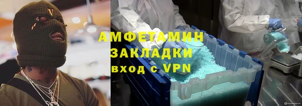 винт Арсеньев