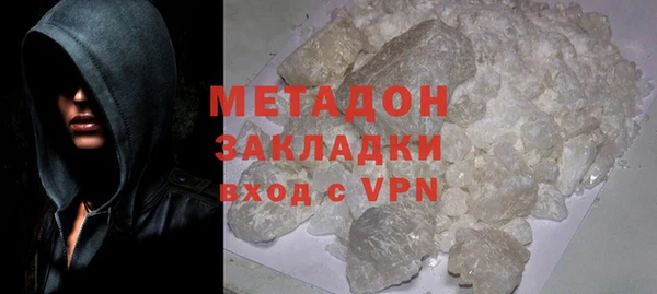 ECSTASY Аркадак