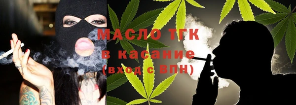 винт Арсеньев
