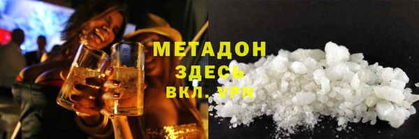 винт Арсеньев