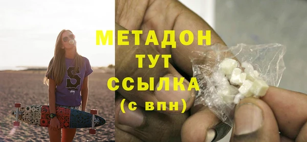 ECSTASY Аркадак