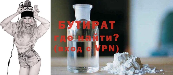 винт Арсеньев
