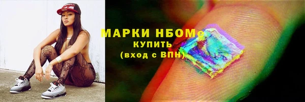 винт Арсеньев