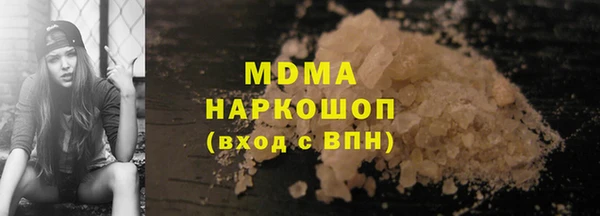 винт Арсеньев