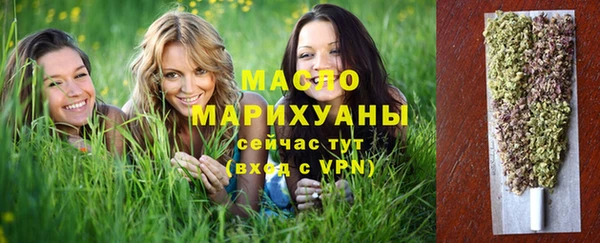 ECSTASY Аркадак