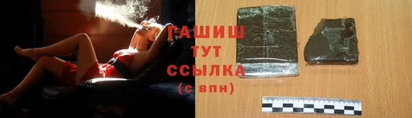 не бодяженный Армянск