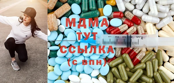 винт Арсеньев