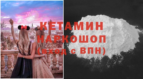 винт Арсеньев