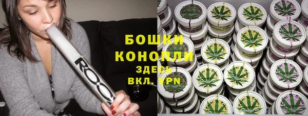 эйфоретик Новый Уренгой