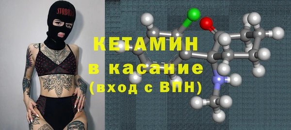 ECSTASY Аркадак