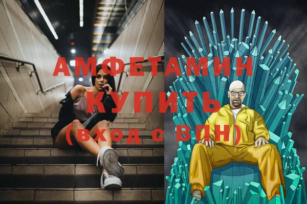 не бодяженный Армянск