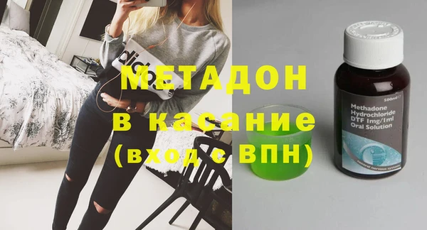 ECSTASY Аркадак
